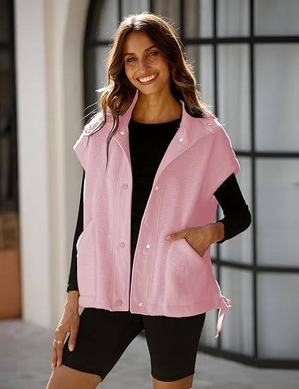 CozyTrail Fleece Vest